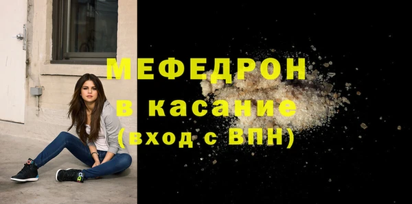 кокаин VHQ Верхний Тагил